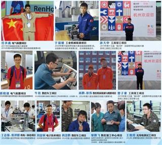 校园风貌